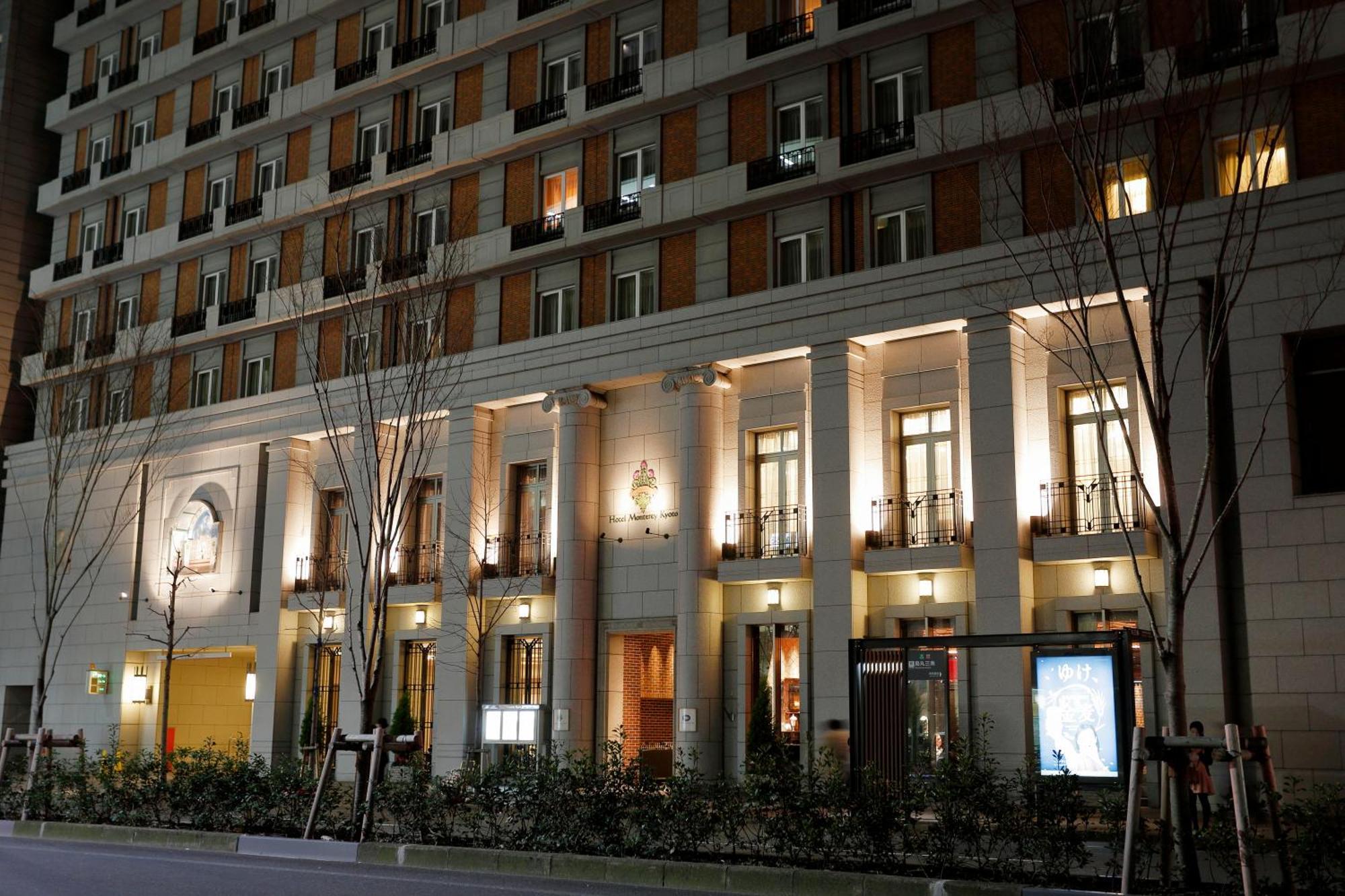 Hotel Monterey Кіото Екстер'єр фото