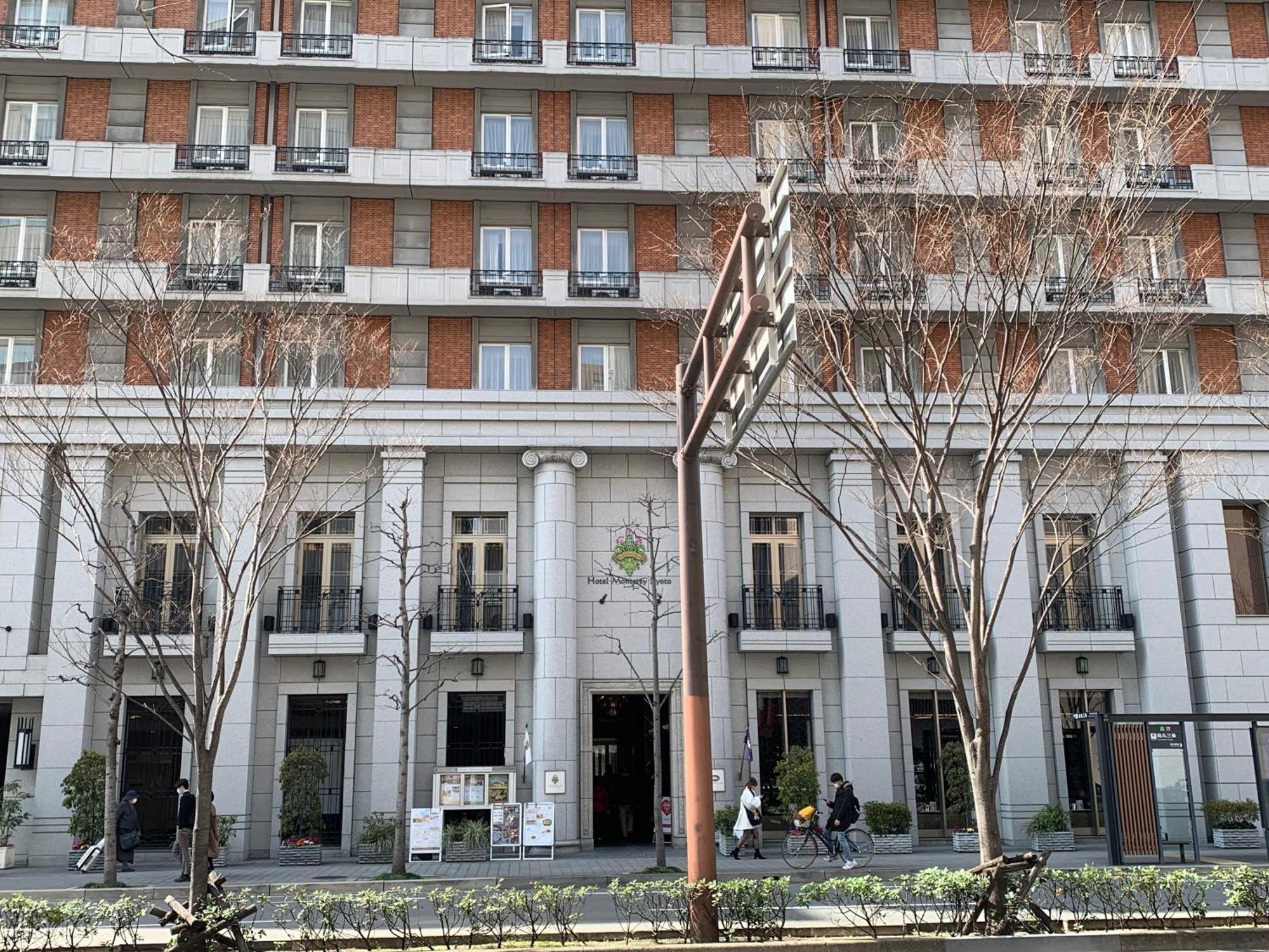Hotel Monterey Кіото Екстер'єр фото
